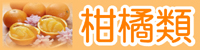 ���񂫂�