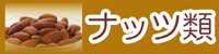 �i�b�c��